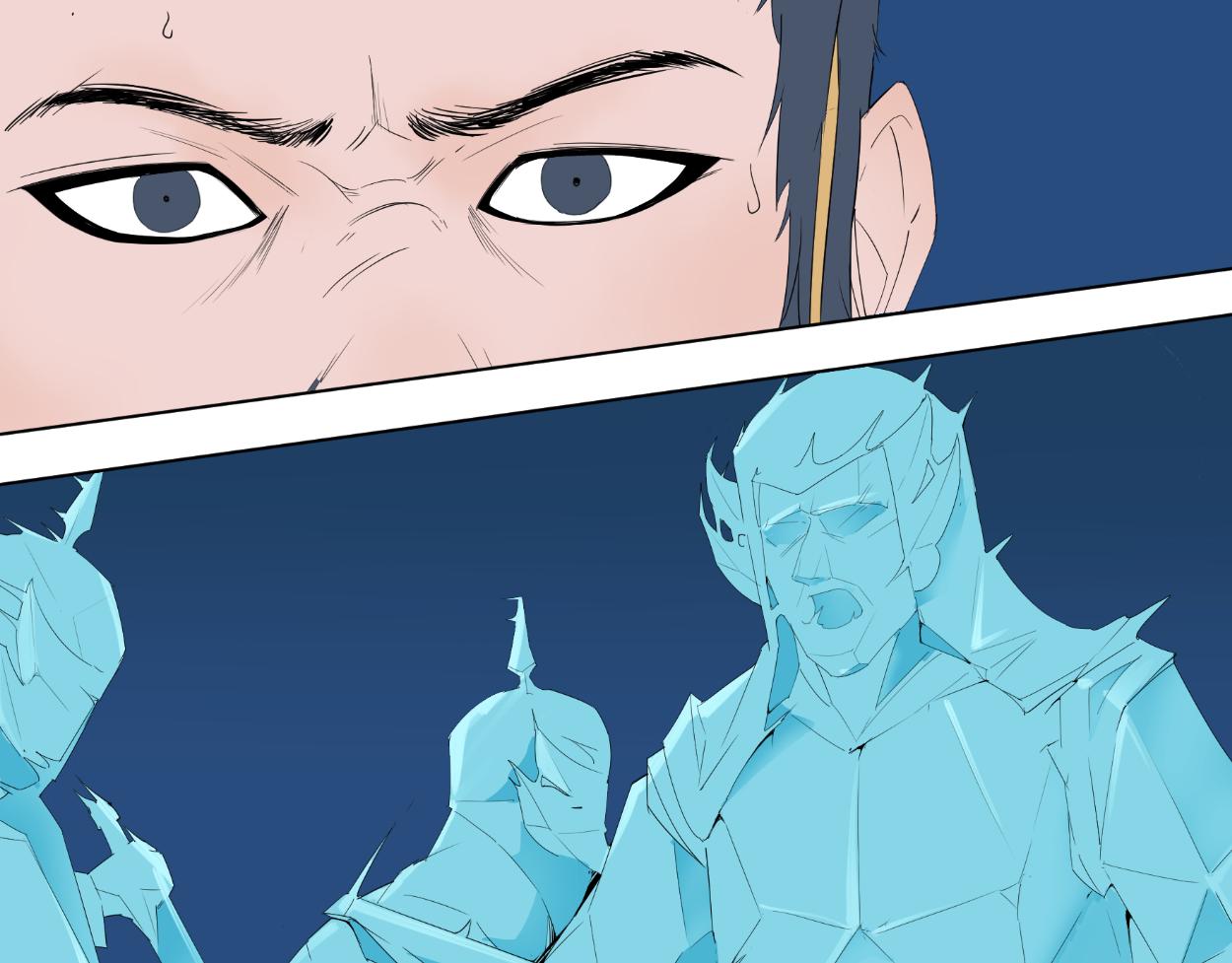 九星紫昙花&middot;二十(1/2)-第21话