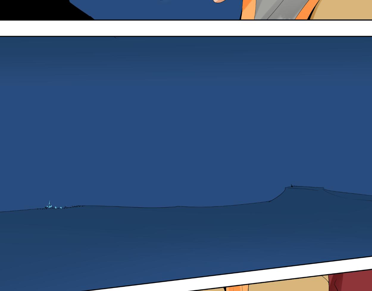 九星紫昙花&middot;二十(1/2)-第21话