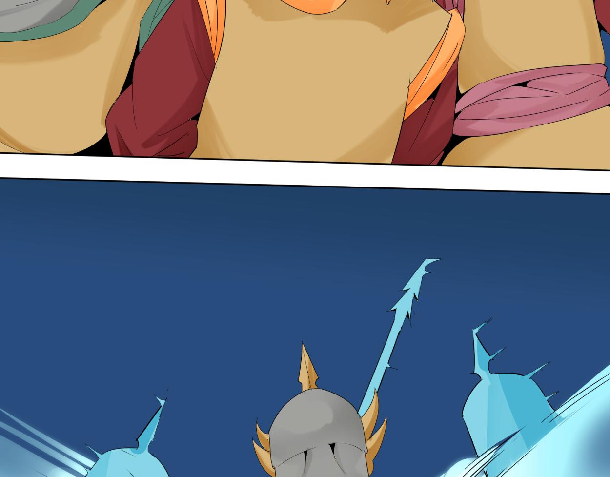 九星紫昙花&middot;二十(1/2)-第21话