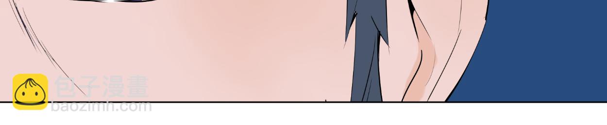 九星紫昙花&middot;二十(1/2)-第21话