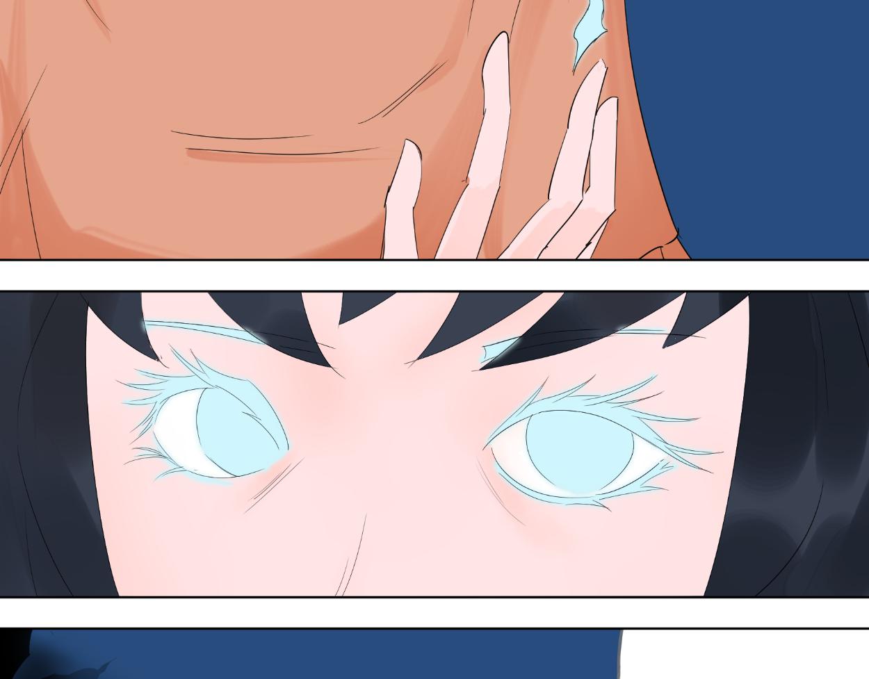 九星紫昙花&middot;二十(1/2)-第21话