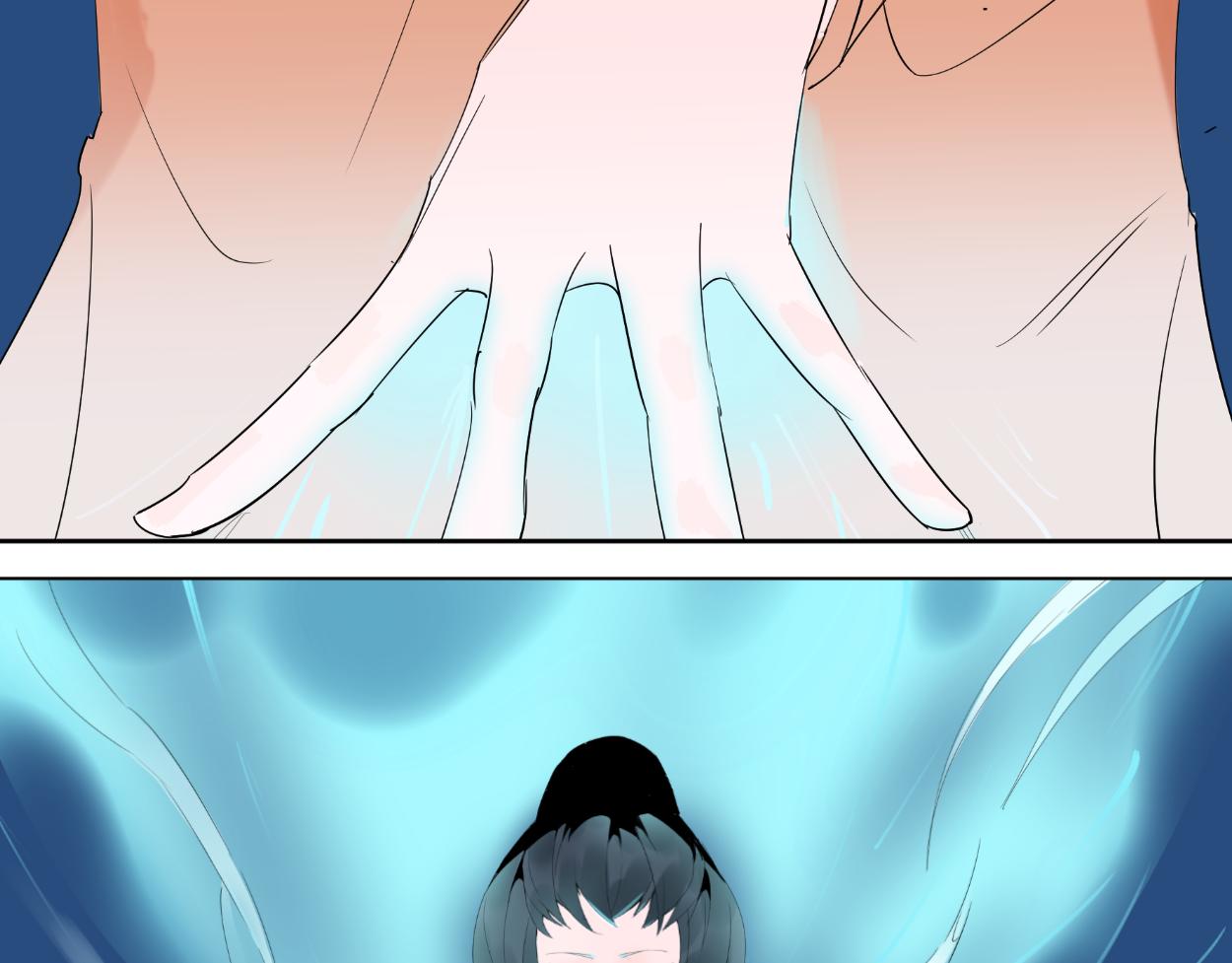 九星紫昙花&middot;二十(1/2)-第21话