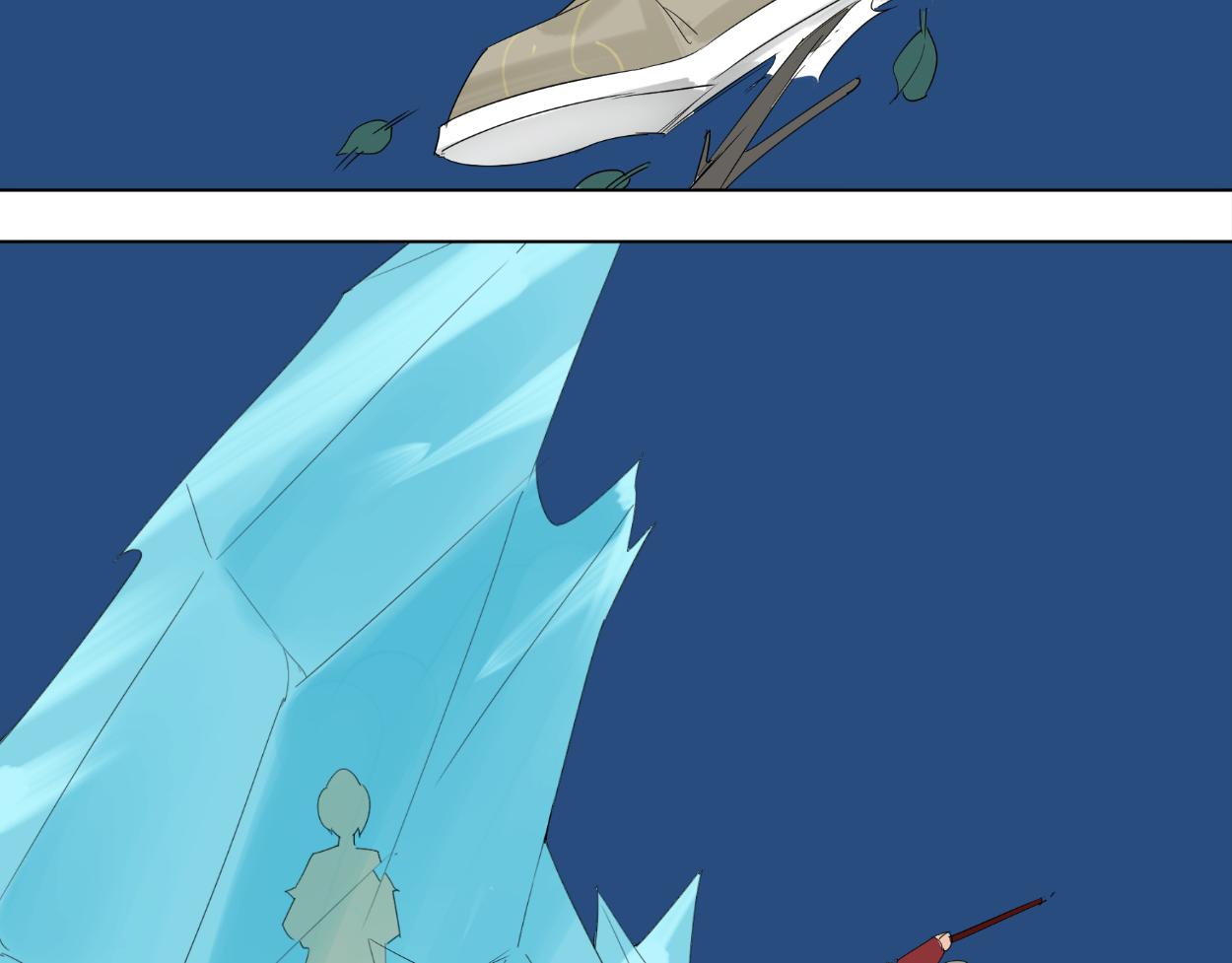 九星紫昙花&middot;二十(1/2)-第21话