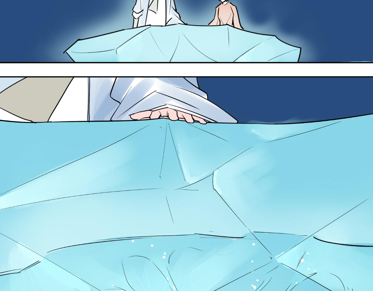 九星紫昙花&middot;二十二(1/2)-第23话