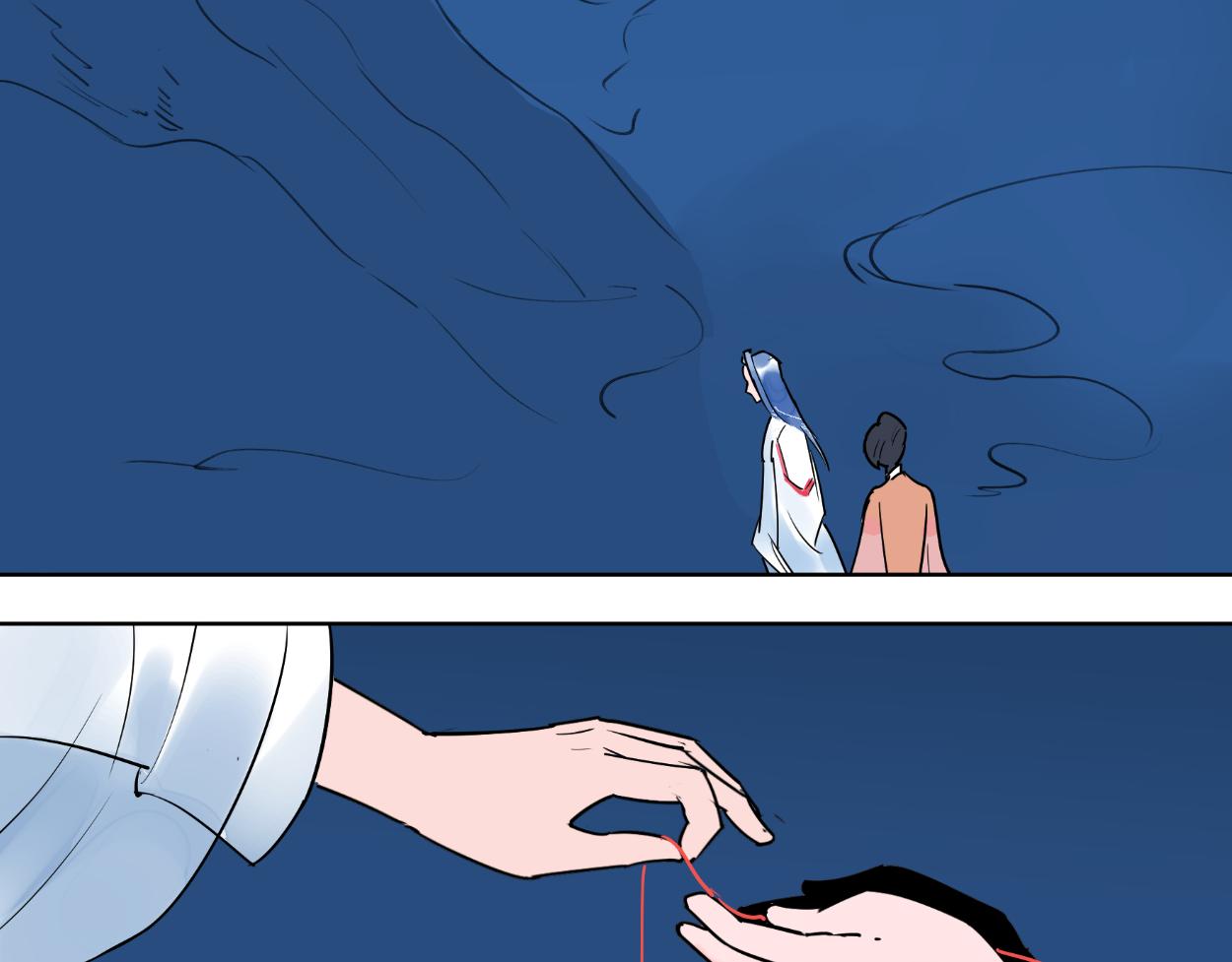 九星紫昙花&middot;二十二(1/2)-第23话