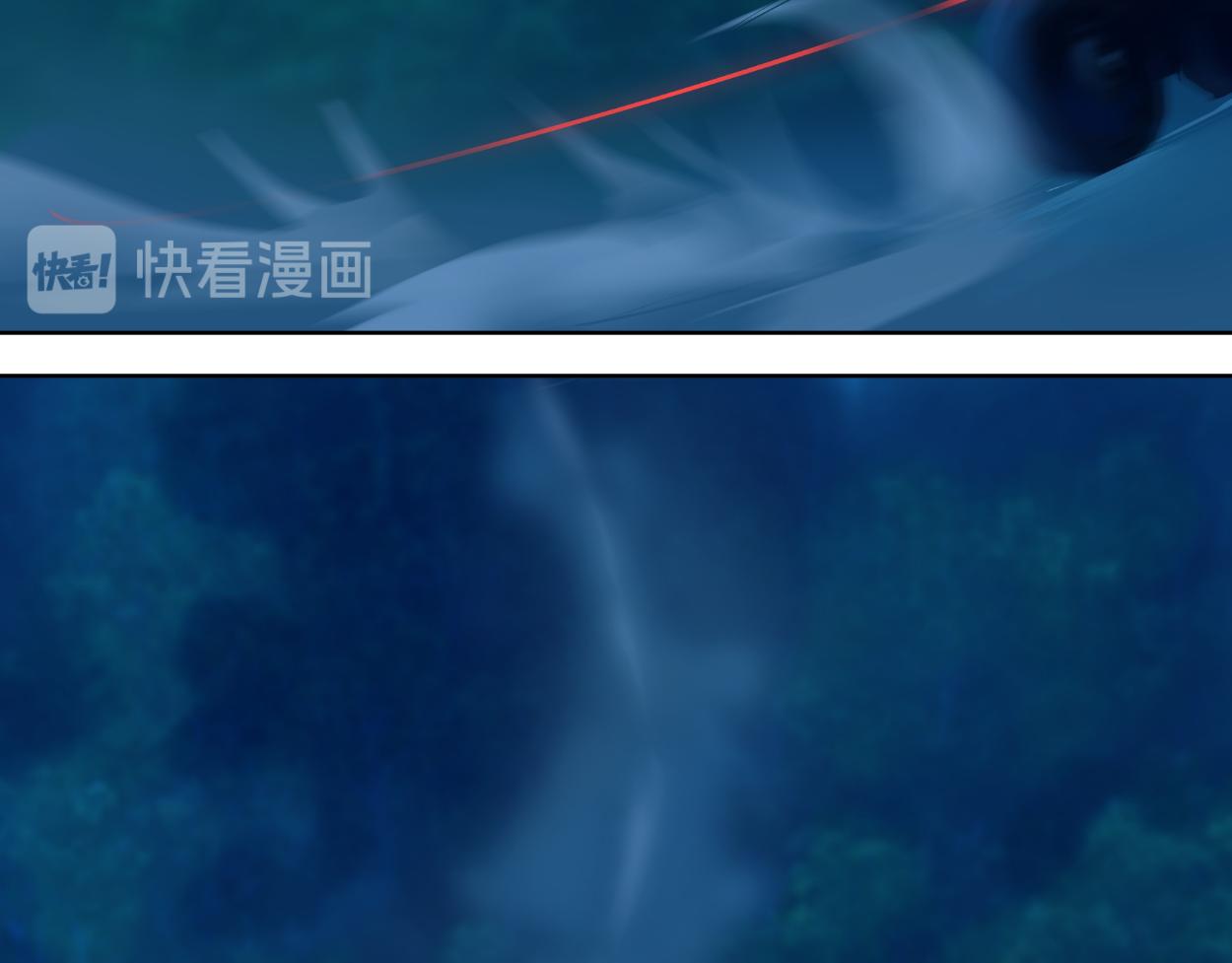 九星紫昙花&middot;番外篇（下）-第25话