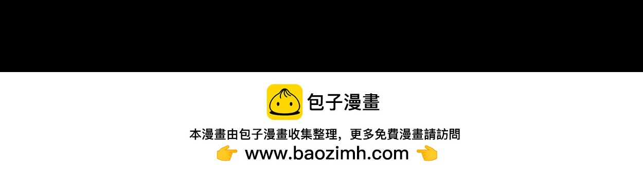 八名昆仑剑&middot;碎剑-第27话