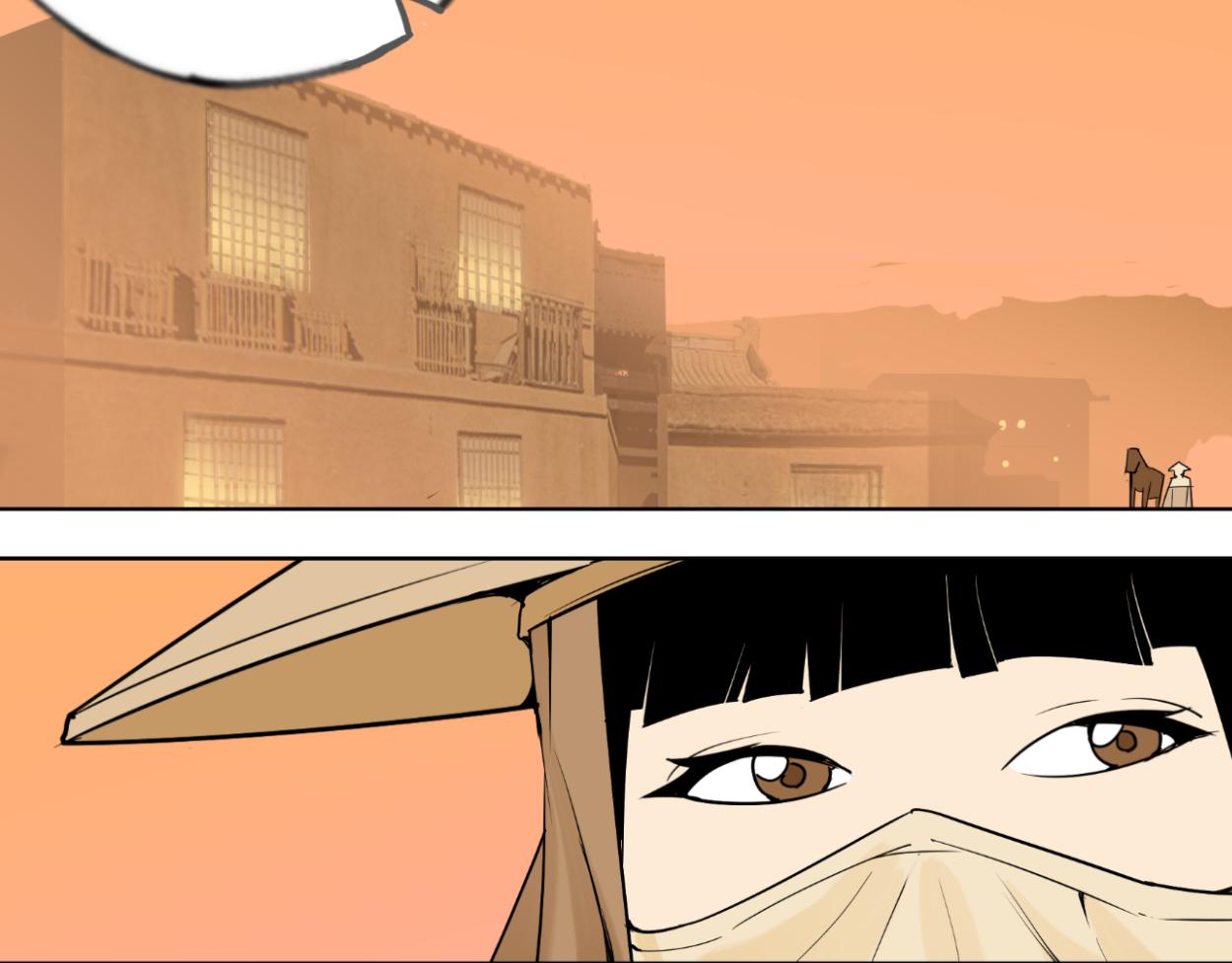 八名昆仑剑&middot;碎剑-第27话