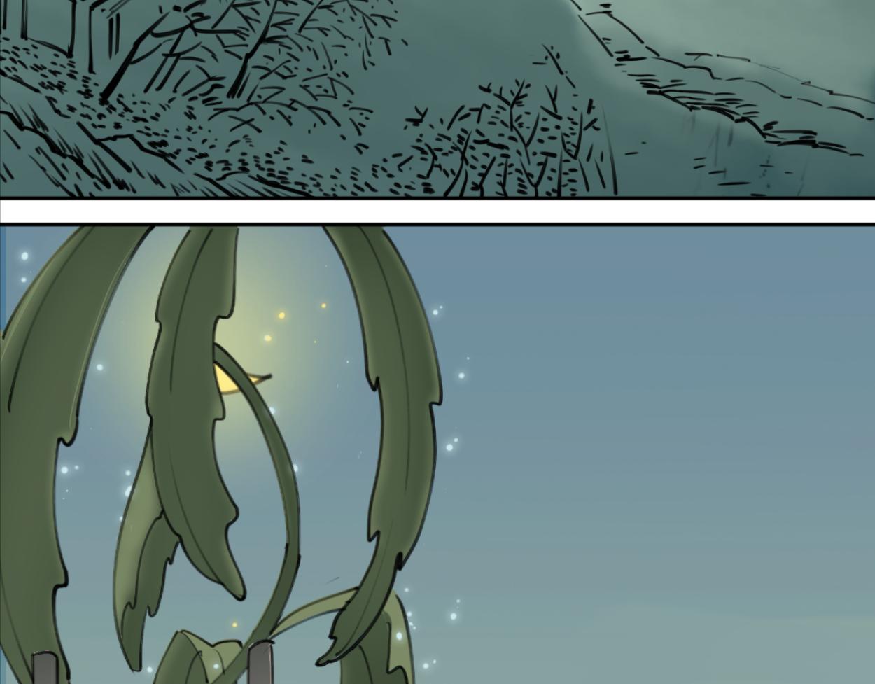 九星紫昙花&middot;二(1/2)-第3话