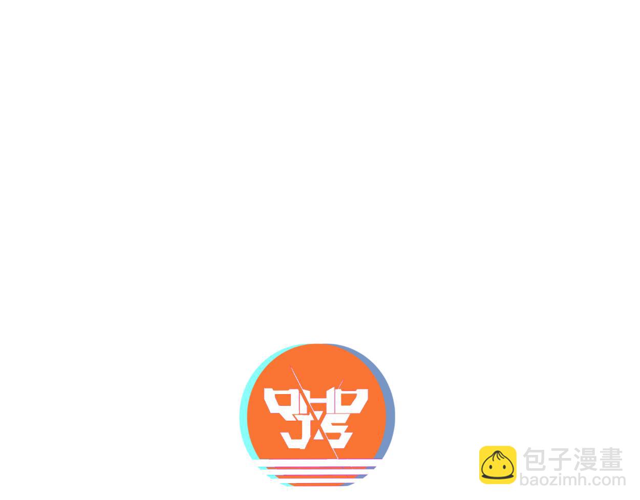 藏海霧 - 九星紫曇花·二(1/2) - 6