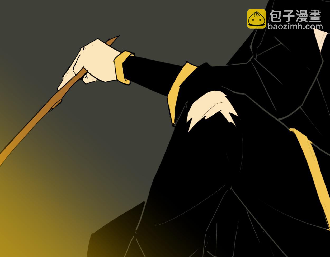 八名昆仑剑&middot;烈火少年-第31话