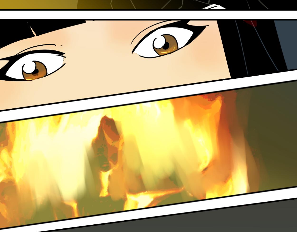 八名昆仑剑&middot;烈火少年-第31话