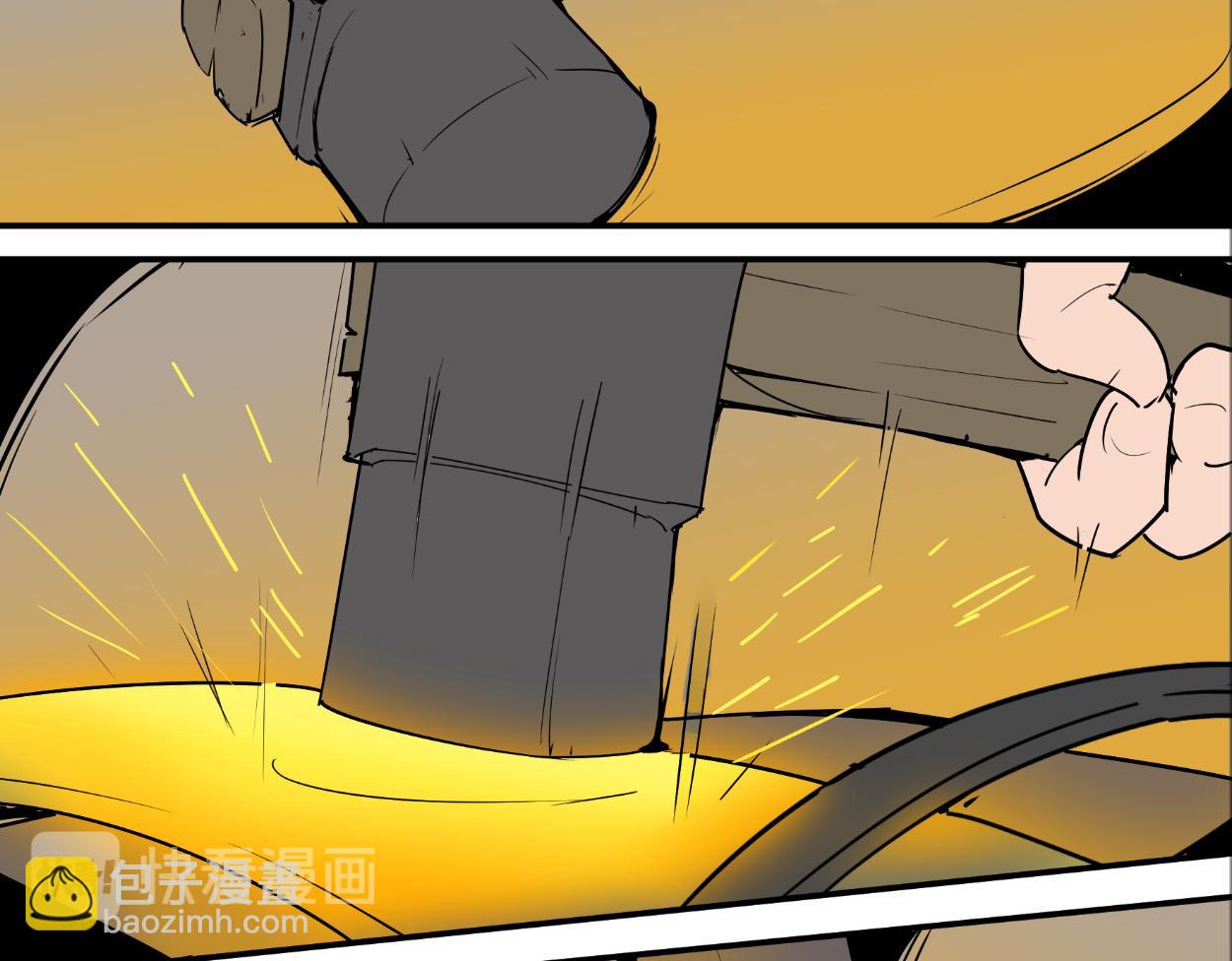 八名昆仑剑&middot;烈火少年-第31话