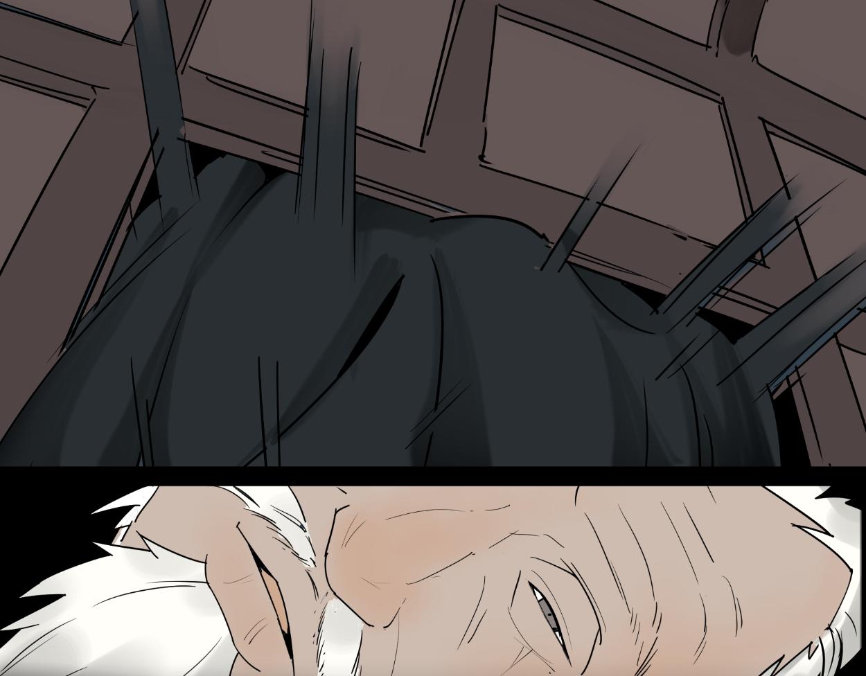 八名昆仑剑&middot;烈火少年-第31话