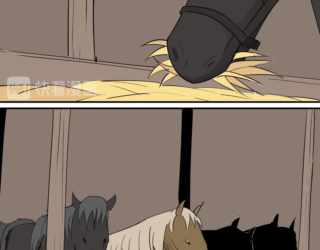 八名昆仑剑&middot;旧友-第33话