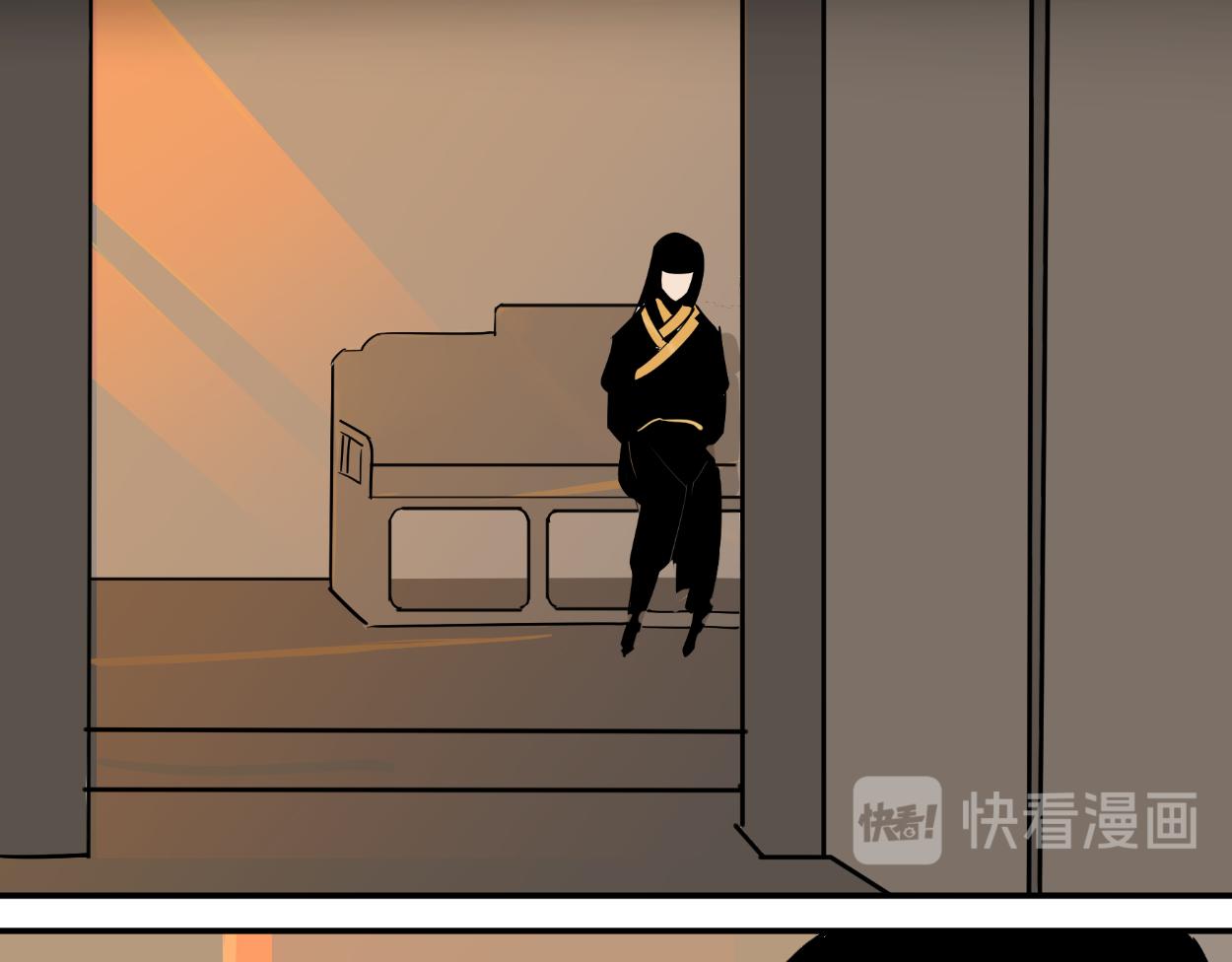 八名昆仑剑&middot;旧友-第33话