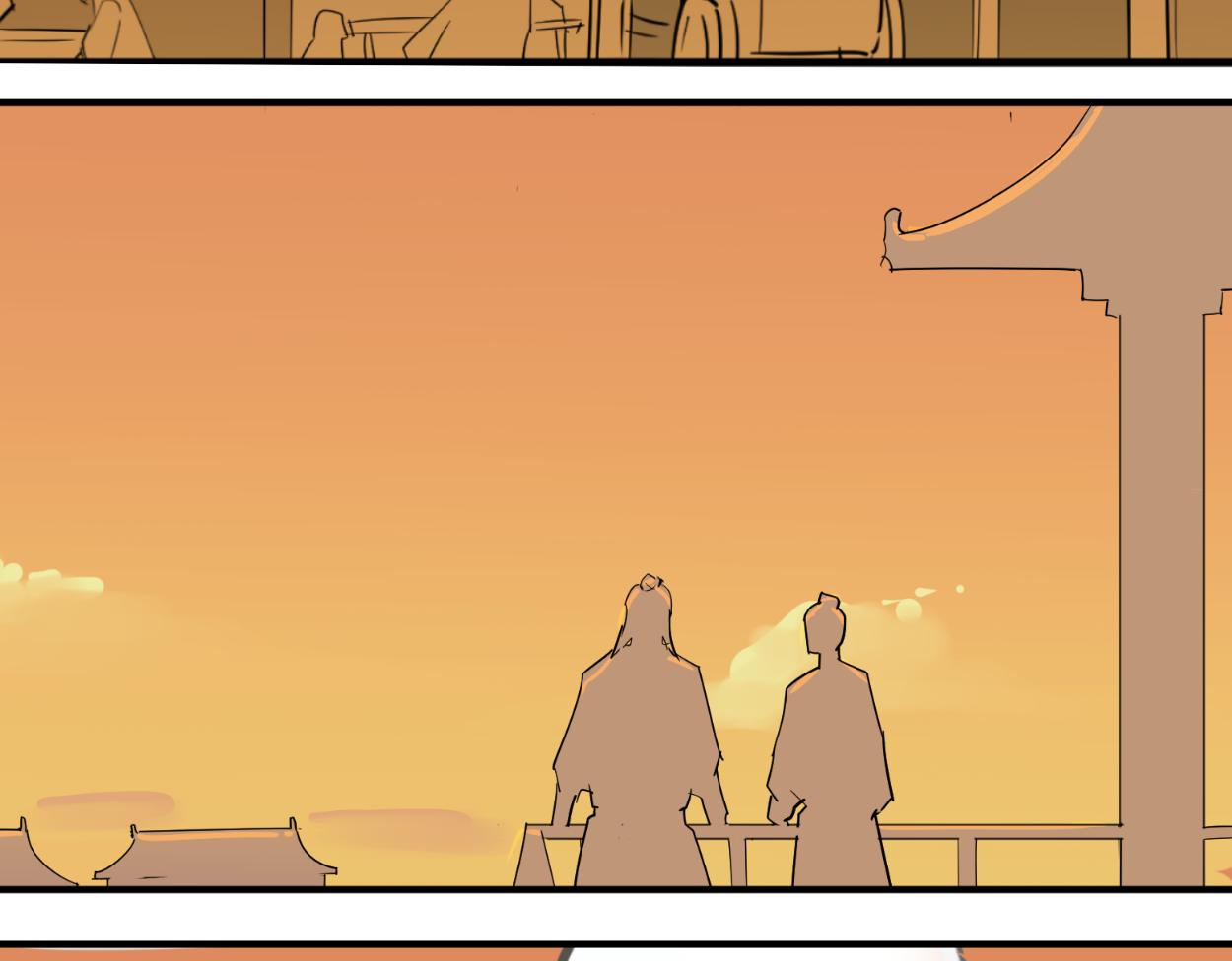 八名昆仑剑&middot;旧友-第33话