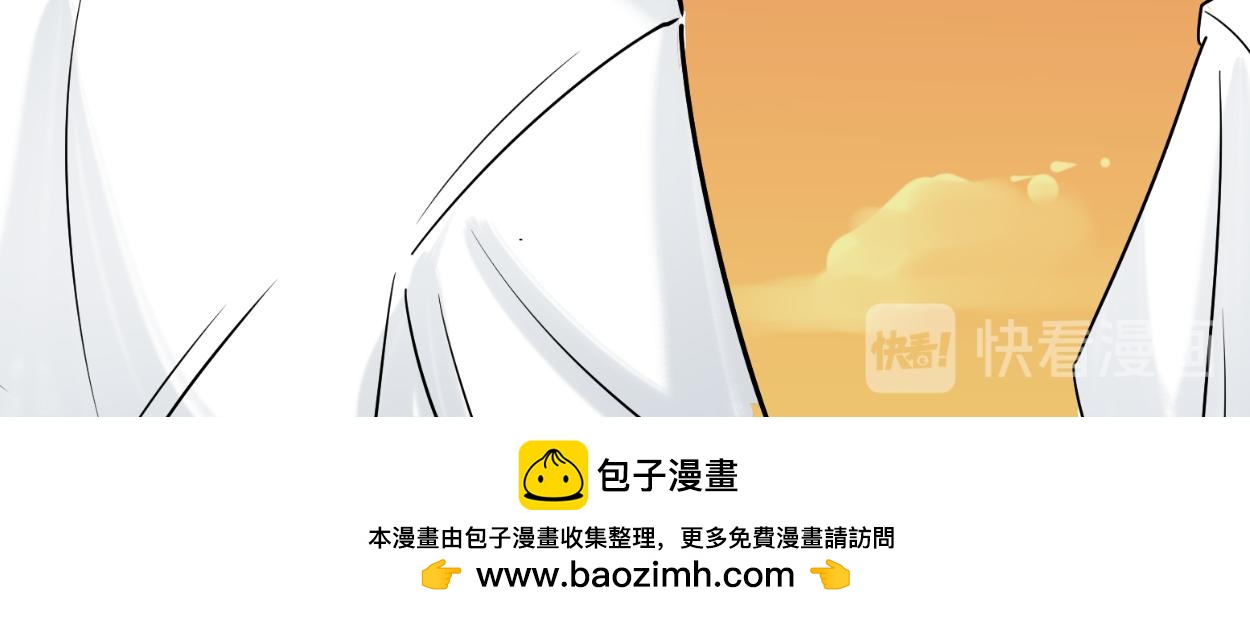 八名昆仑剑&middot;旧友-第33话
