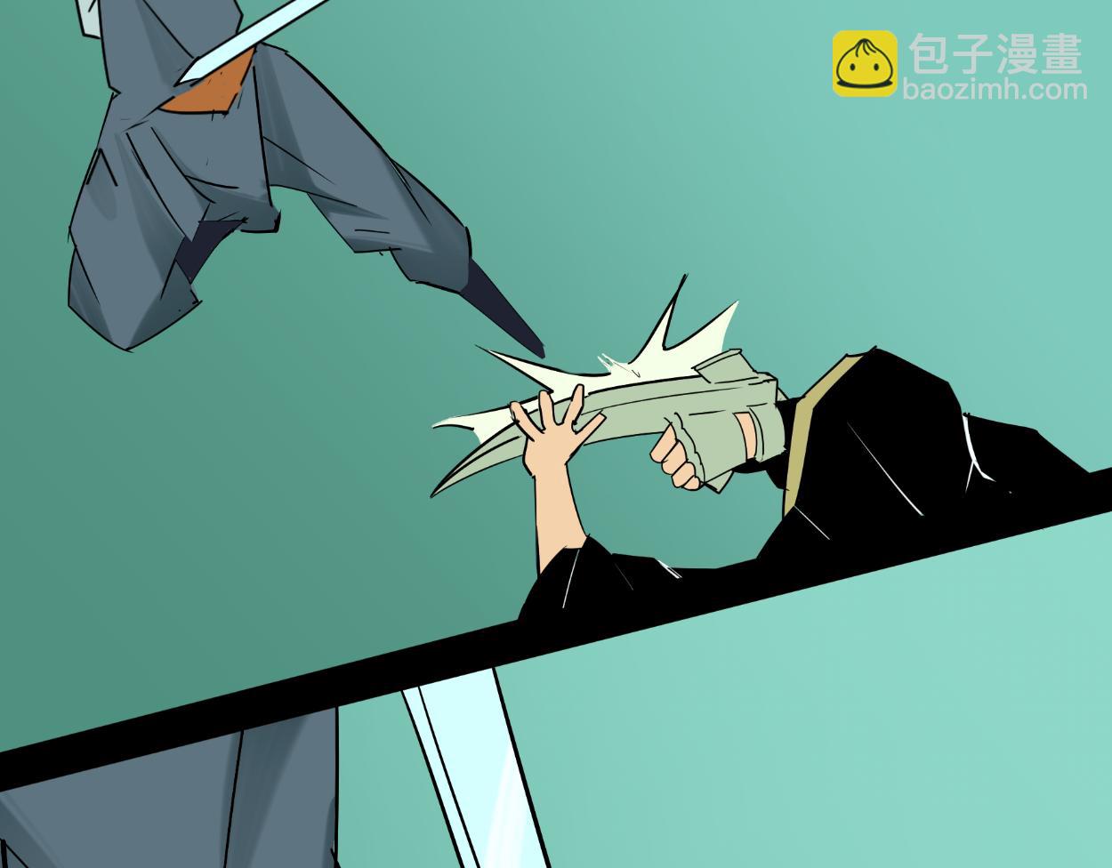 八名昆仑剑&middot;碎魂刀-第35话