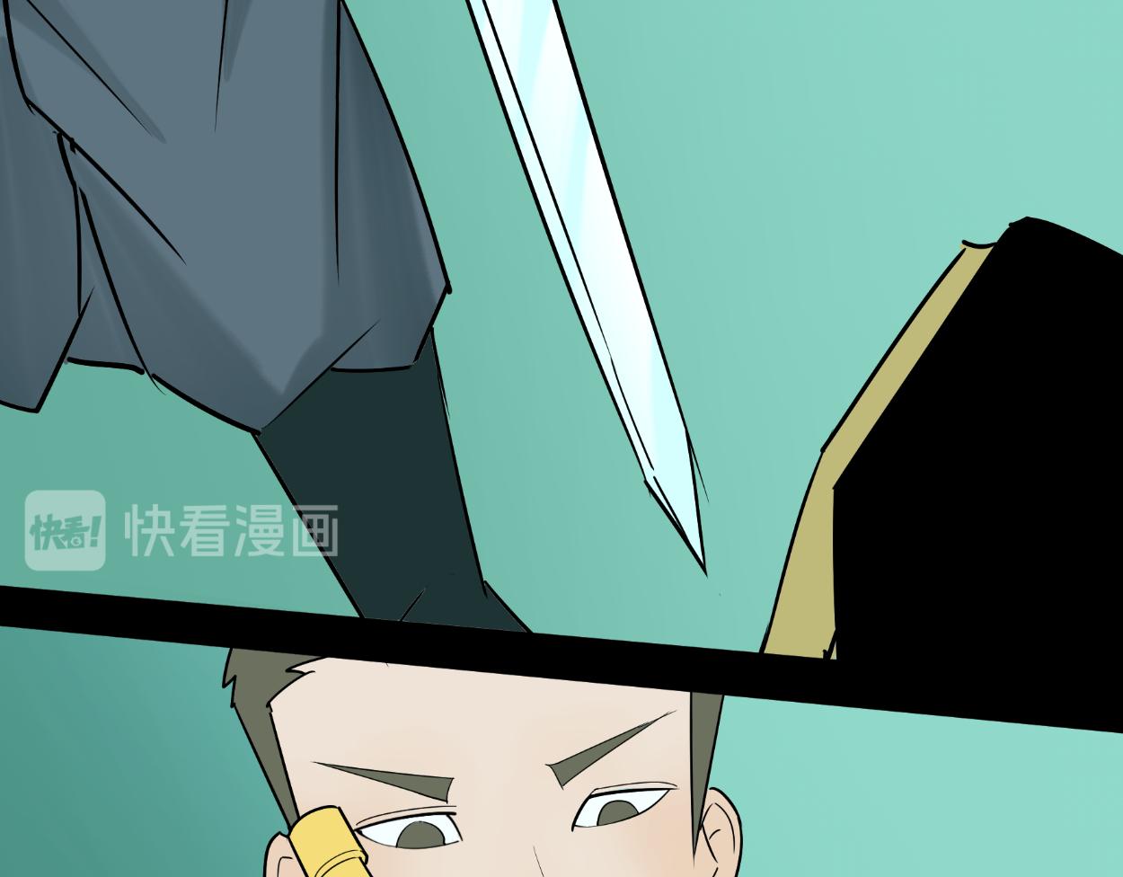 八名昆仑剑&middot;碎魂刀-第35话