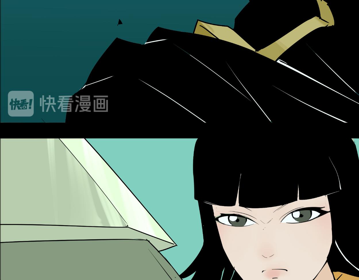 八名昆仑剑&middot;碎魂刀-第35话