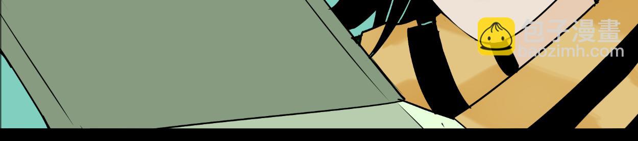 八名昆仑剑&middot;碎魂刀-第35话