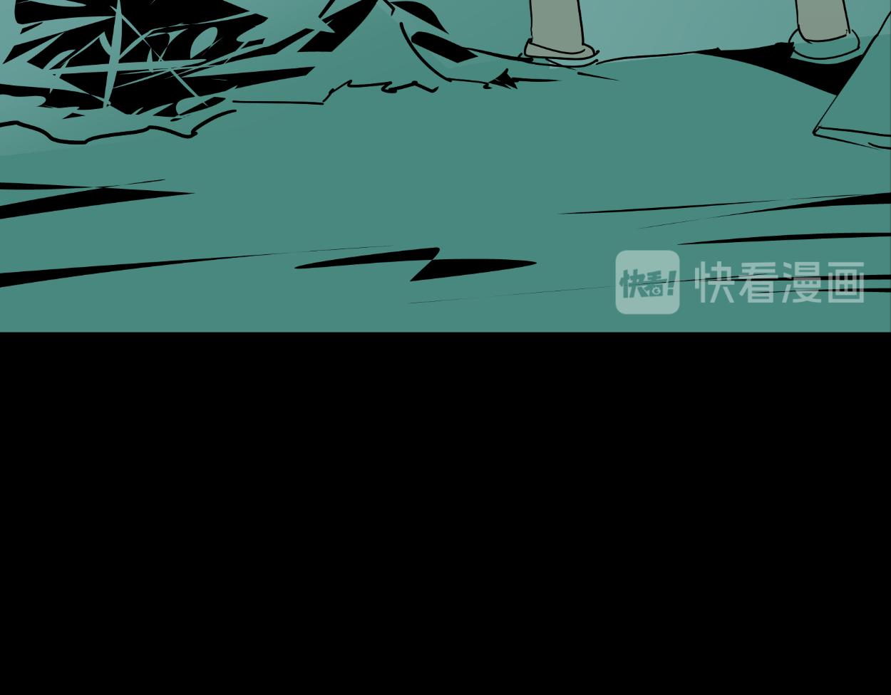 八名昆仑剑&middot;碎魂刀-第35话