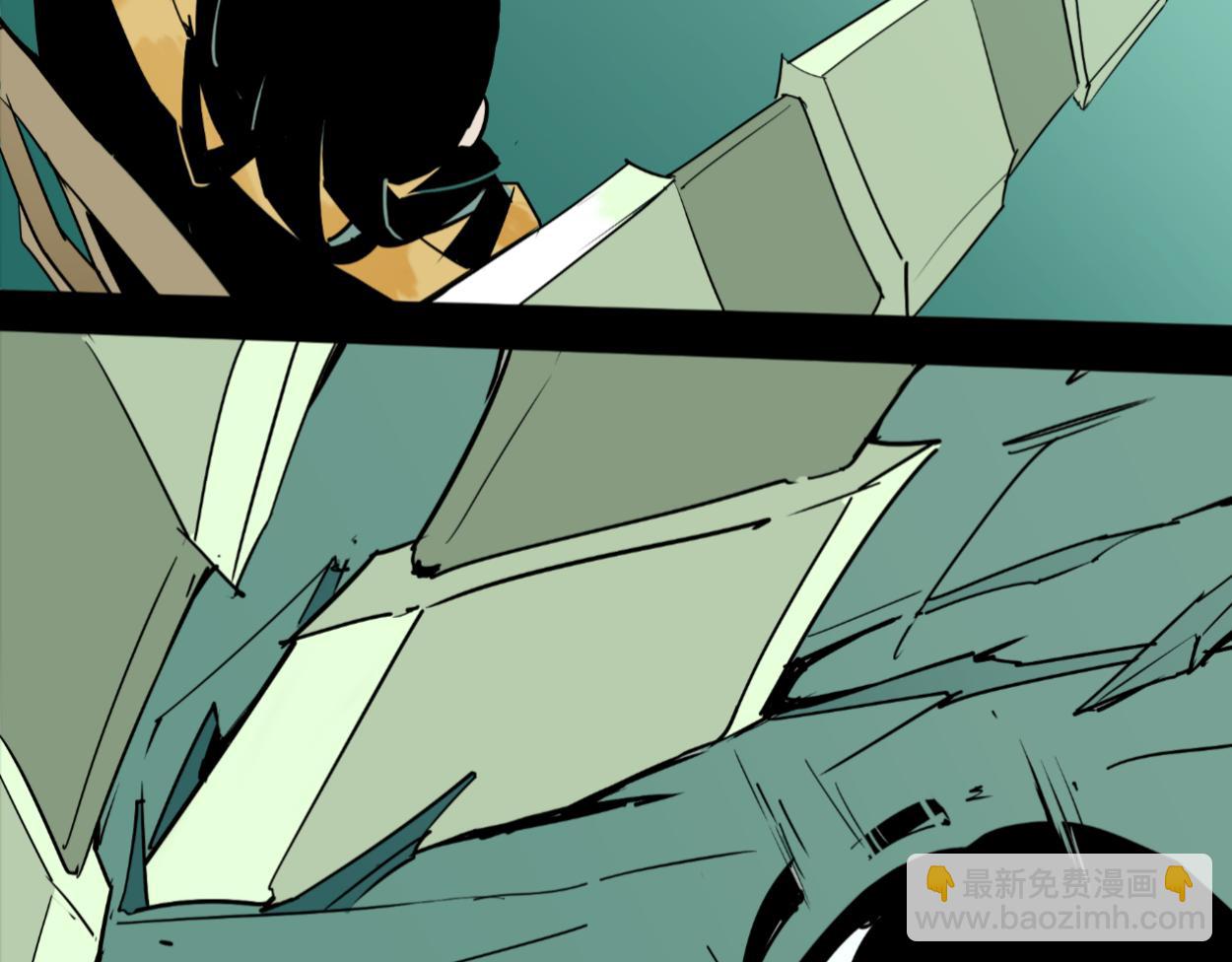 八名昆仑剑&middot;碎魂刀-第35话