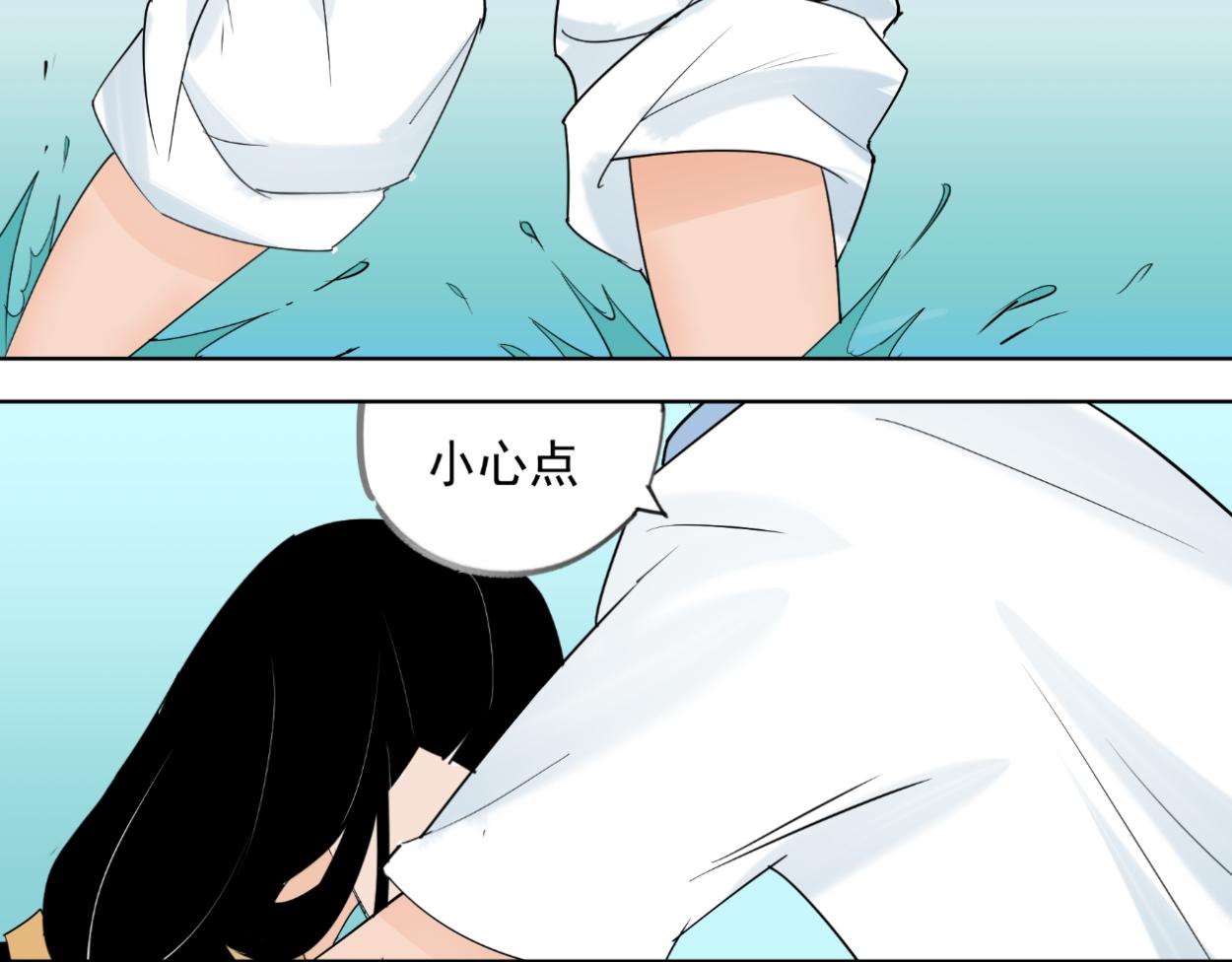 八名昆仑剑&middot;纳灵谷（上）-第37话