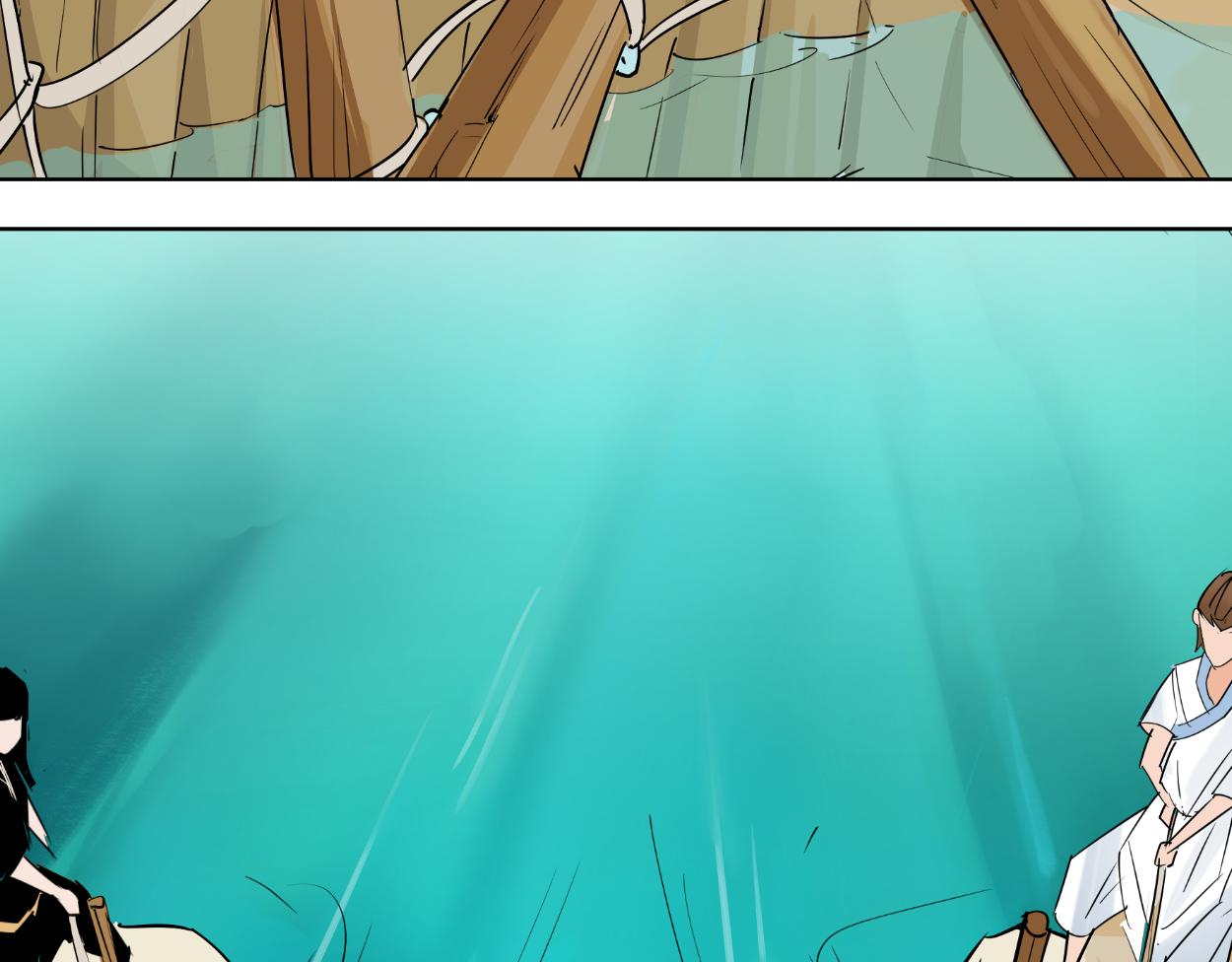 八名昆仑剑&middot;纳灵谷（上）-第37话