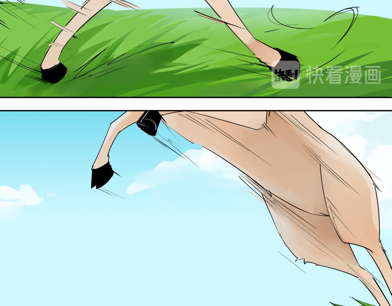 八名昆仑剑&middot;纳灵谷（下）-第39话