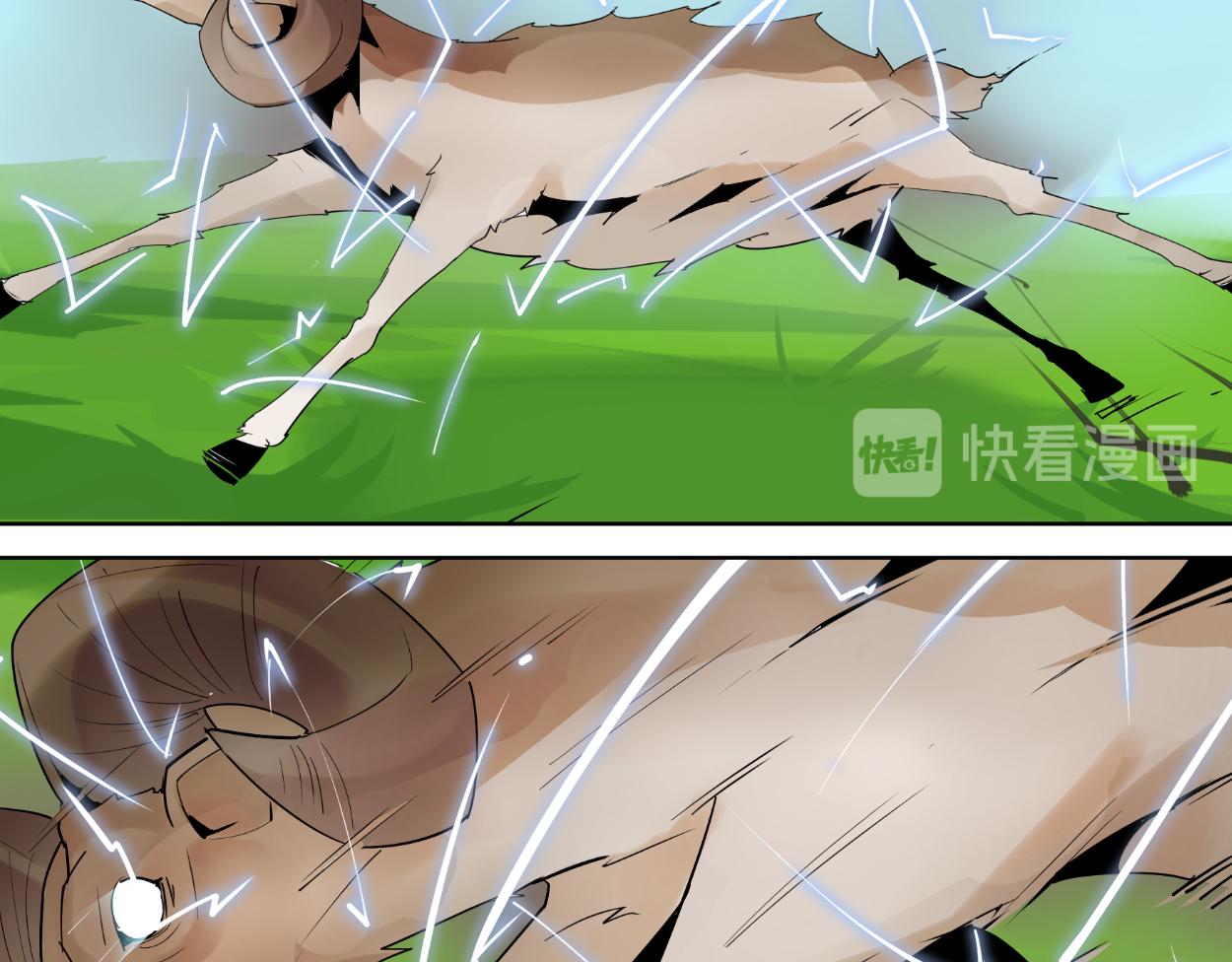 八名昆仑剑&middot;纳灵谷（下）-第39话