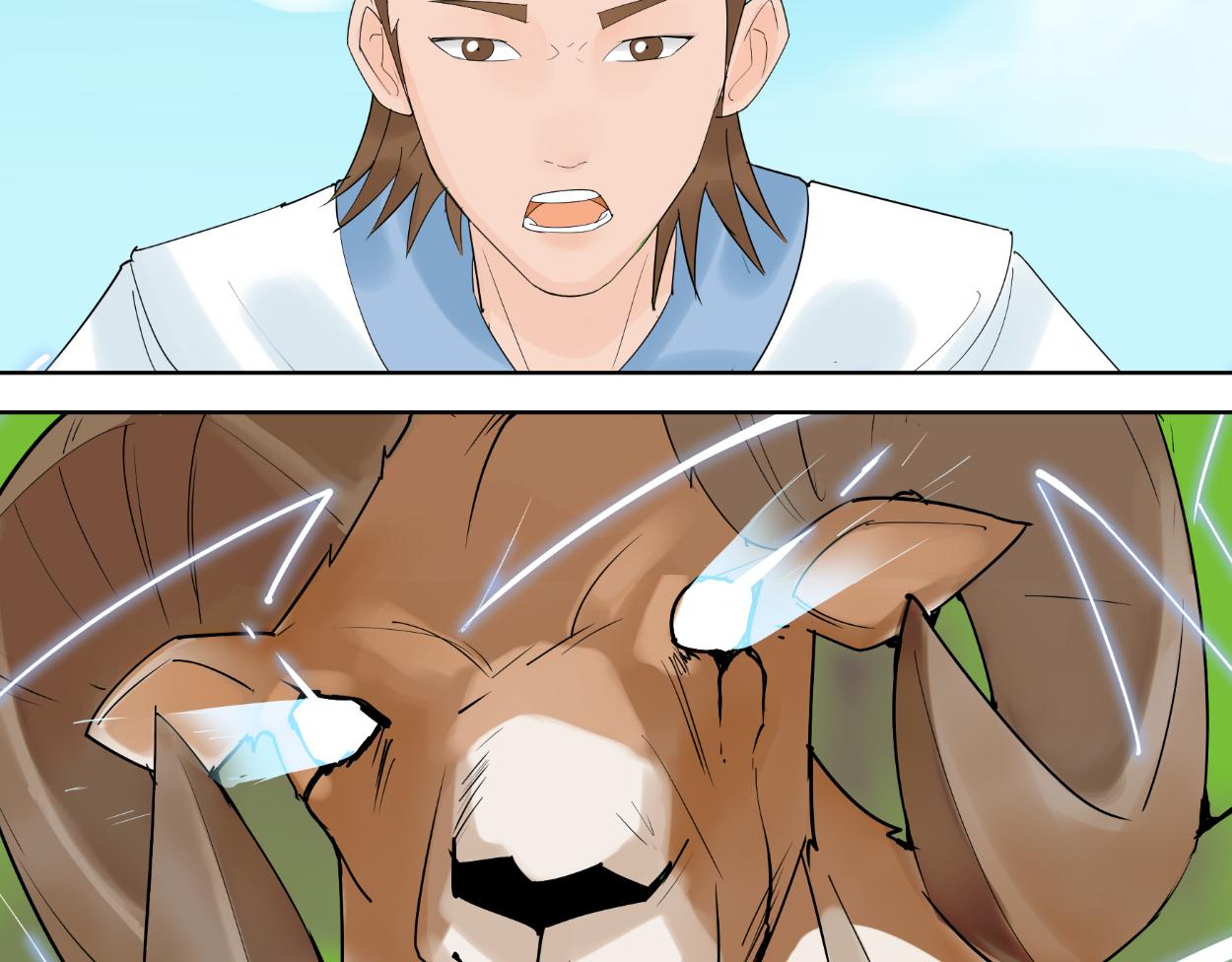 八名昆仑剑&middot;纳灵谷（下）-第39话