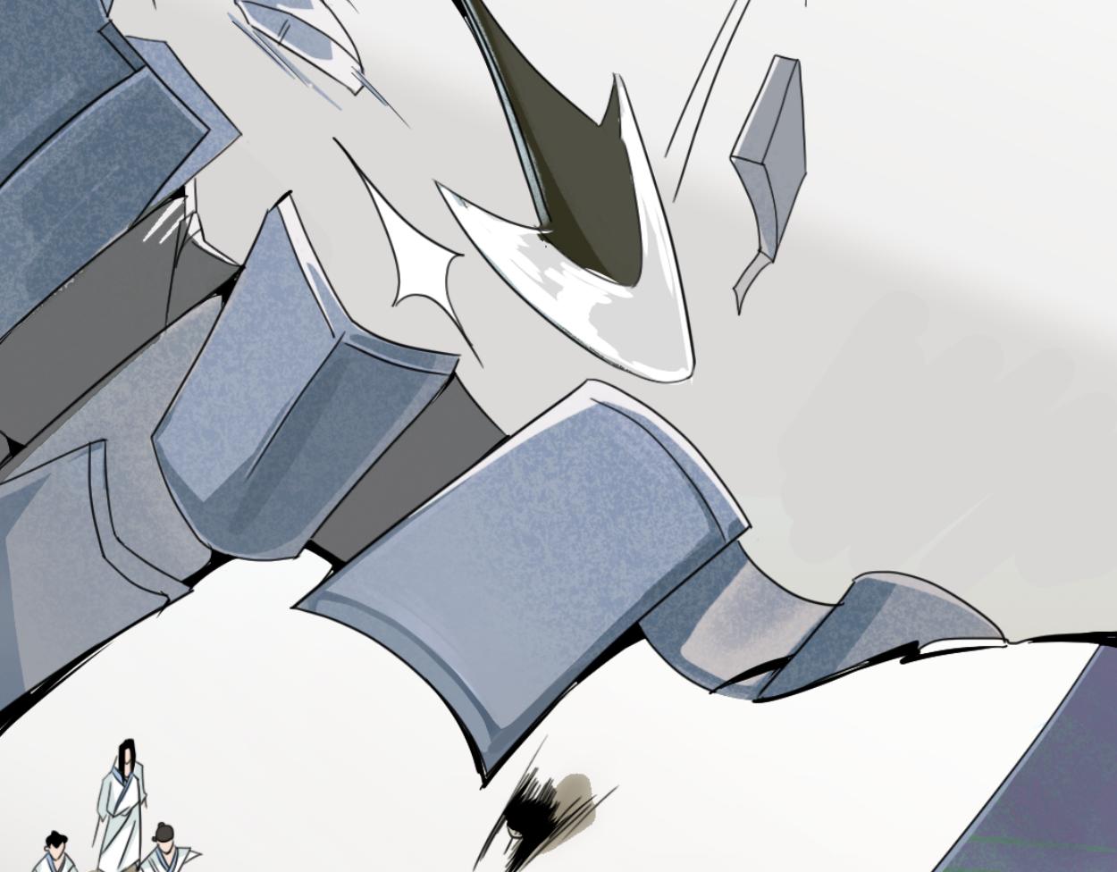 八名昆仑剑&middot;接近真相-第41话