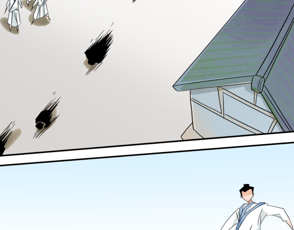 八名昆仑剑&middot;接近真相-第41话