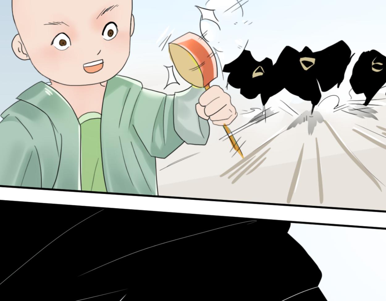 八名昆仑剑&middot;接近真相-第41话