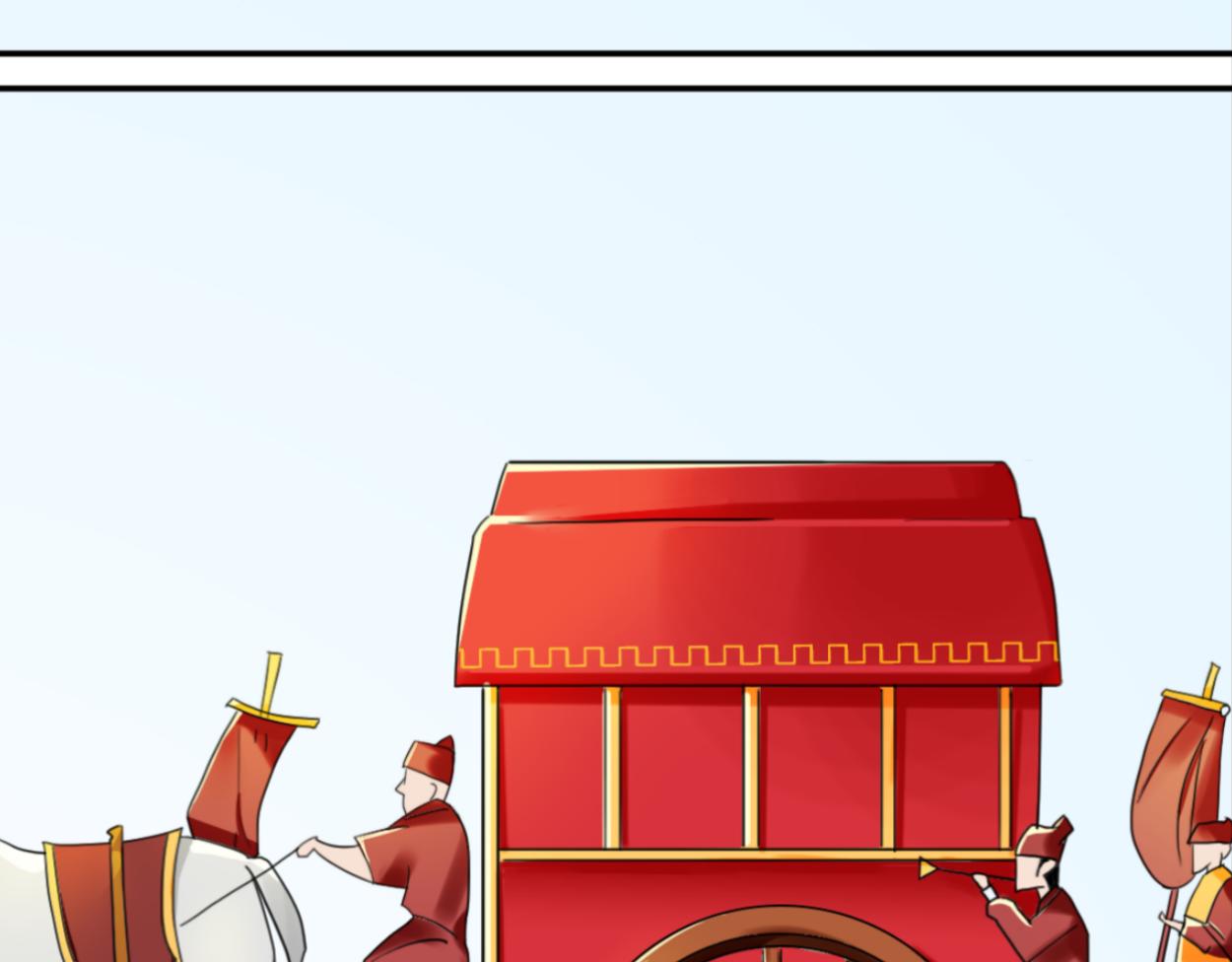 八名昆仑剑&middot;接近真相-第41话