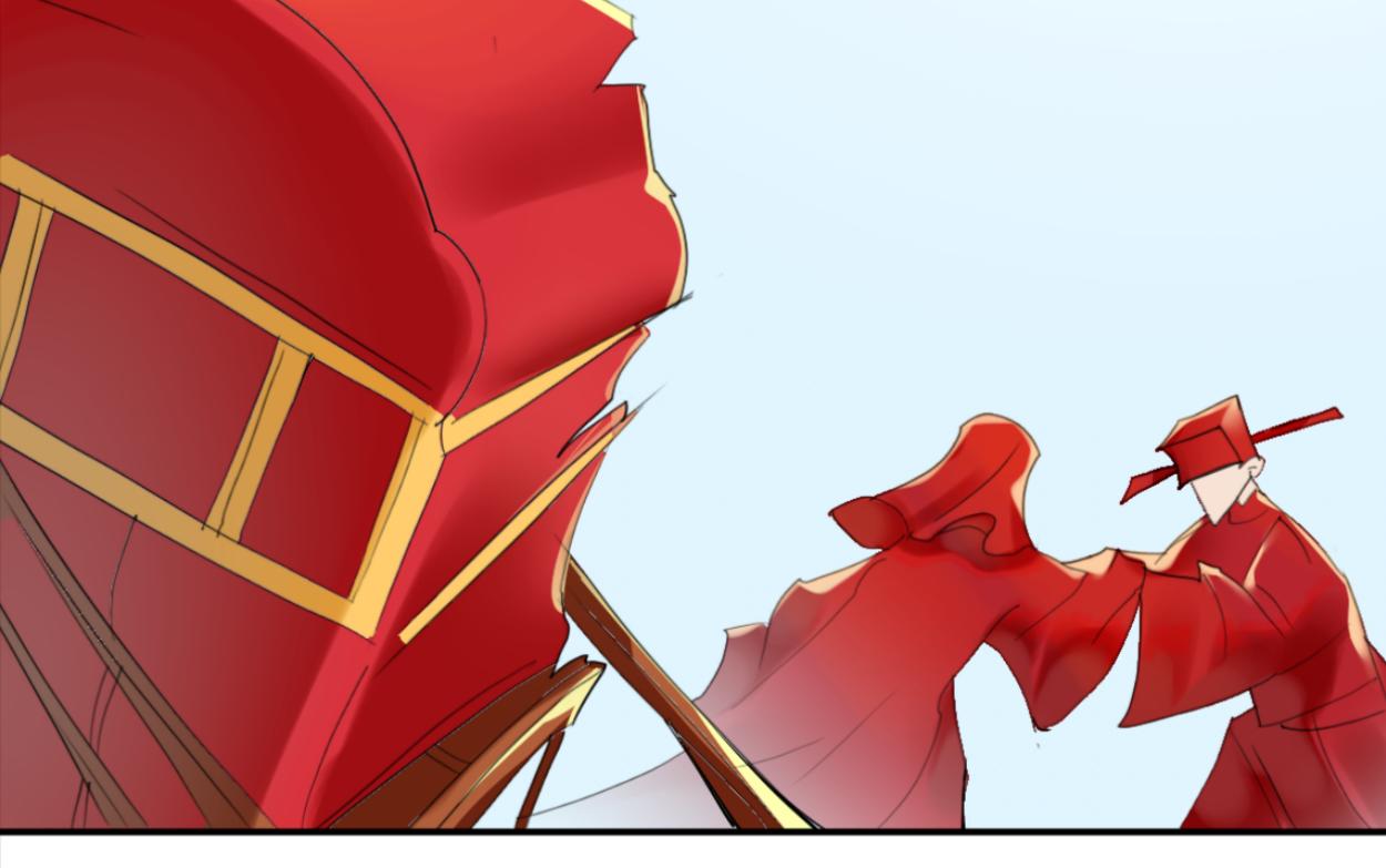 八名昆仑剑&middot;接近真相-第41话