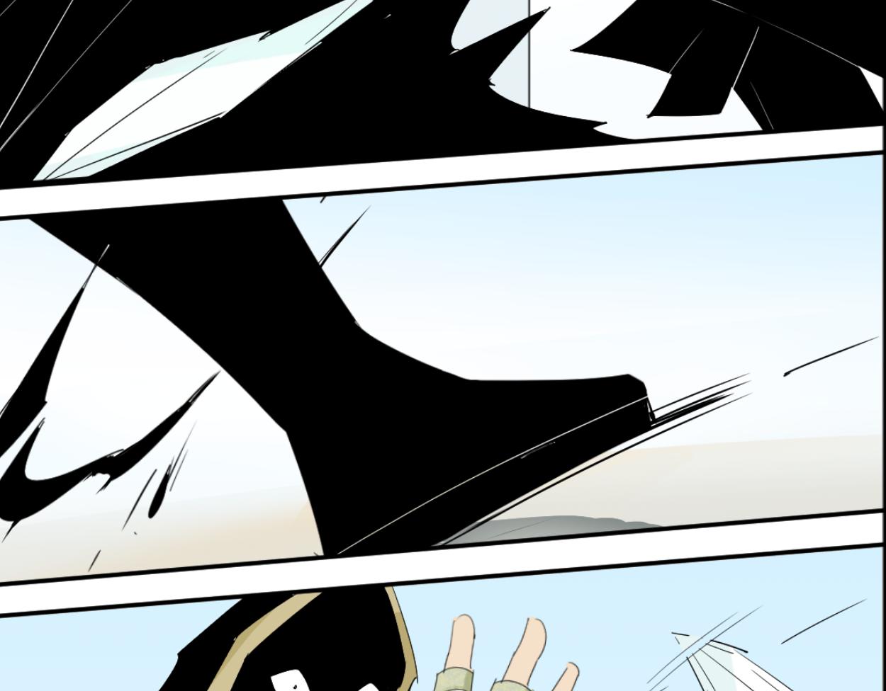 八名昆仑剑&middot;接近真相-第41话