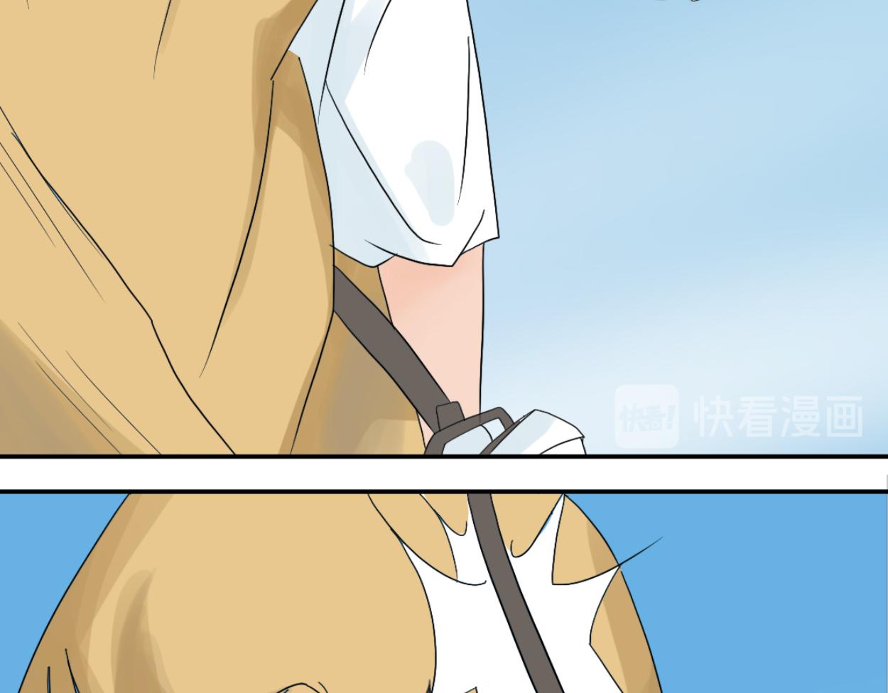 八名昆仑剑&middot;天空-第43话