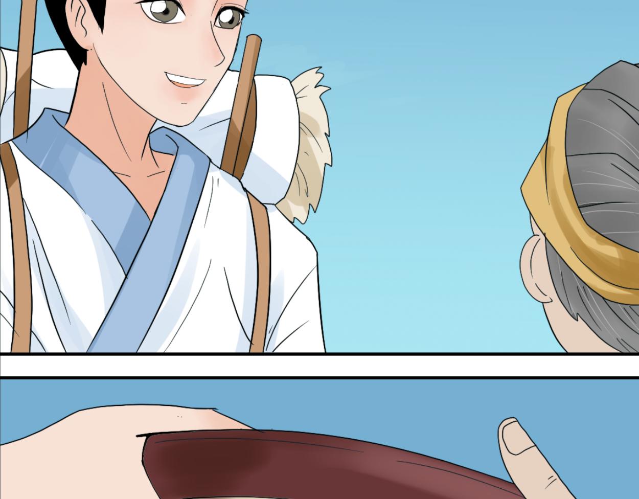 八名昆仑剑&middot;天空-第43话