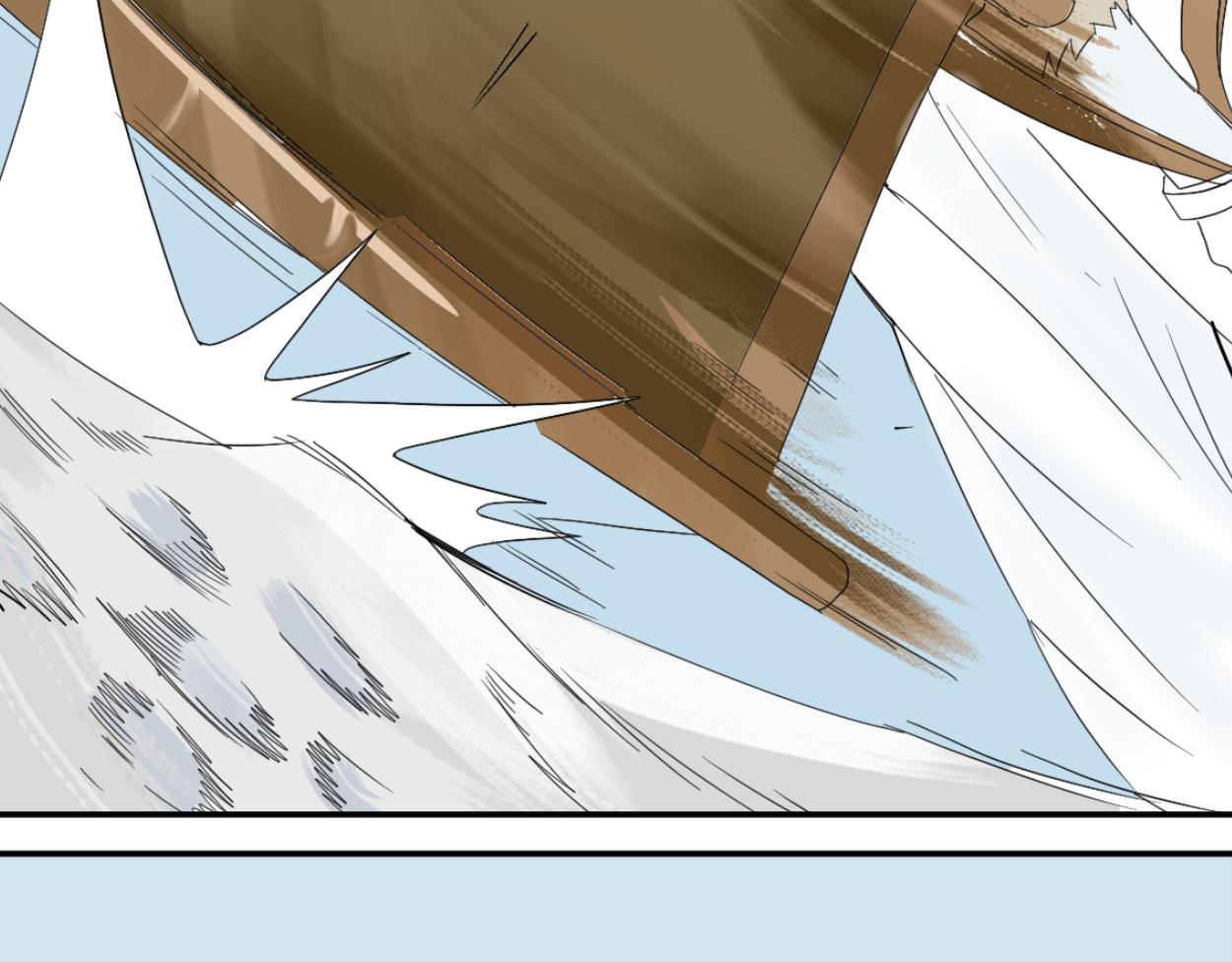 八名昆仑剑&middot;纳灵-第45话