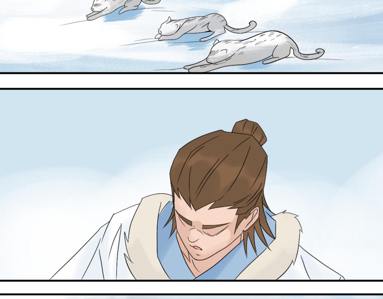 八名昆仑剑&middot;纳灵-第45话