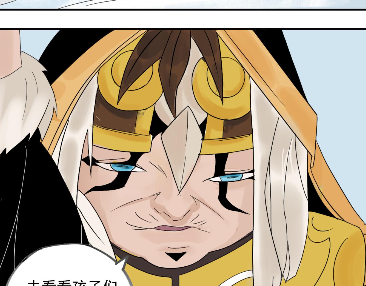 八名昆仑剑&middot;纳灵-第45话