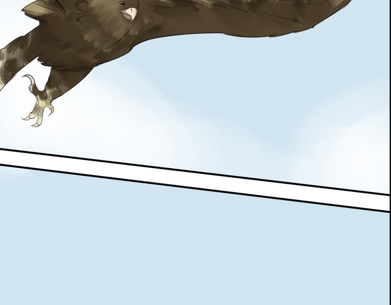 八名昆仑剑&middot;纳灵-第45话