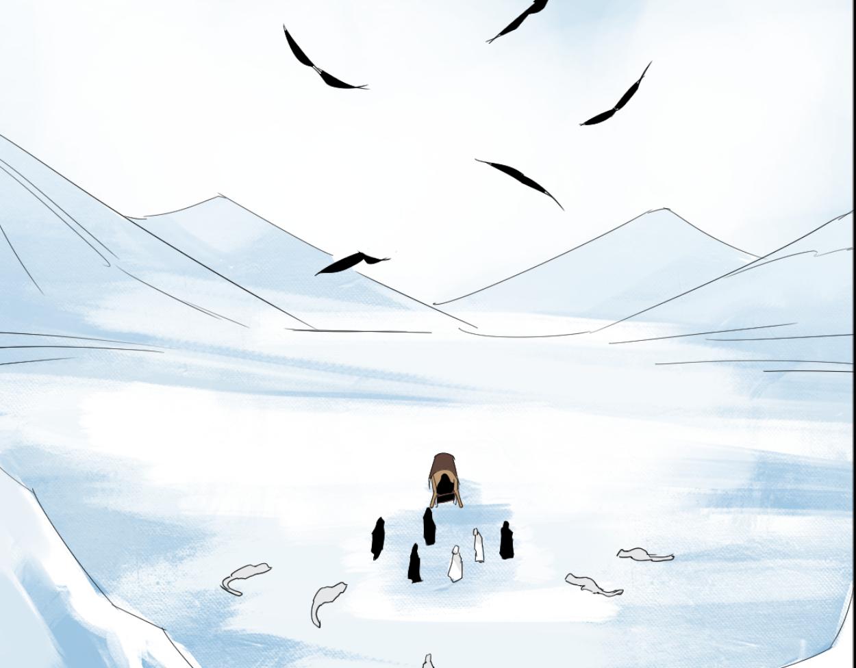 八名昆仑剑&middot;纳灵-第45话