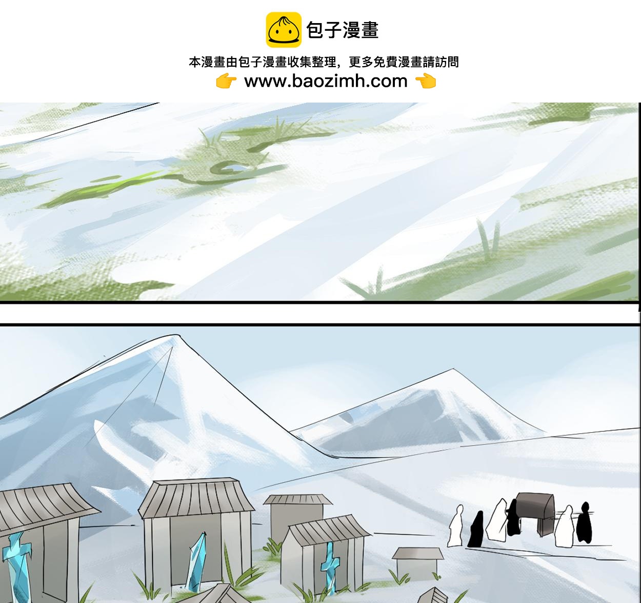 八名昆仑剑&middot;纳灵-第45话