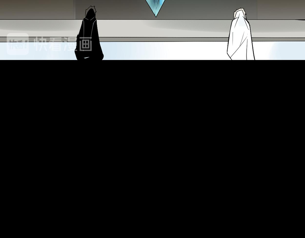 八名昆仑剑&middot;纳灵-第45话