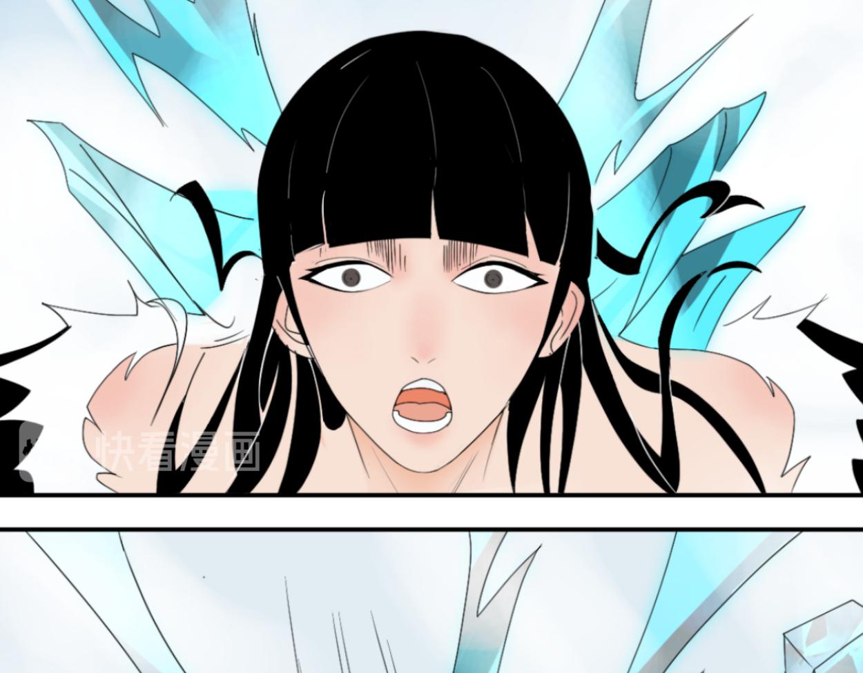 八名昆仑剑&middot;灵爆(1/2)-第47话