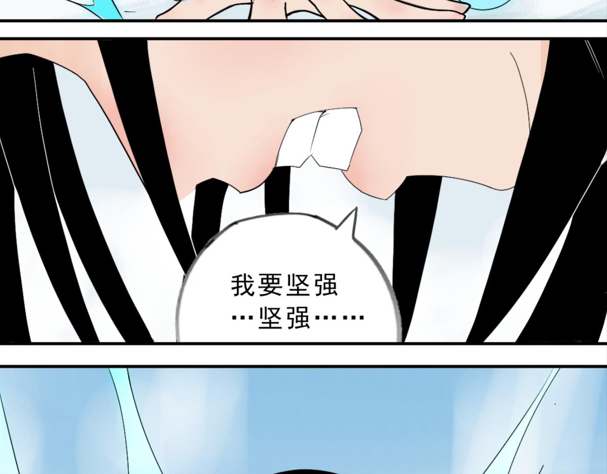 八名昆仑剑&middot;灵爆(1/2)-第47话